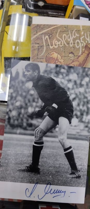 �������� ���� ����� � ����������� ����� � ���������