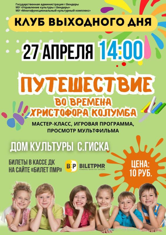 ���� ��������� ��� - � ���� �����