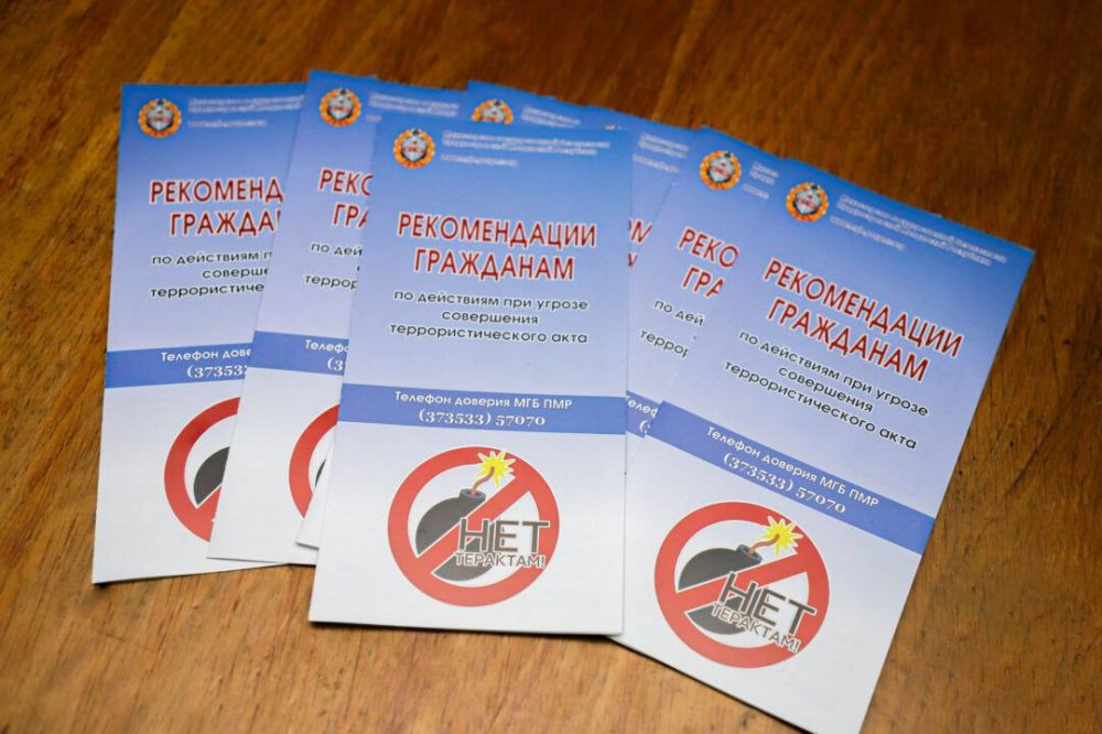 ��� ��������� � ���������� ������� ������ �� ���� ��������������� ����������� � ����������