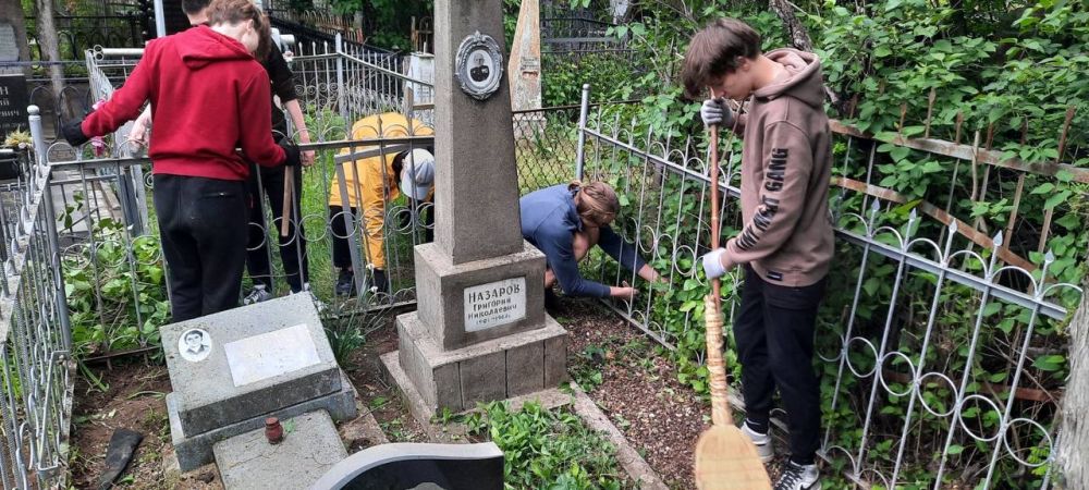 � ������ ���, ��� ��� ���� ����� ������ � ��������