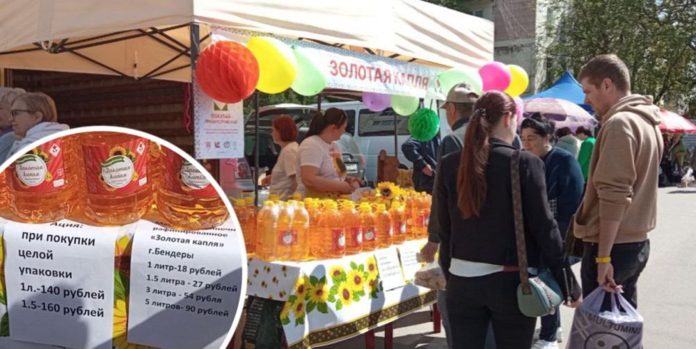 ��� ��� ���� �� ������� � �����������: