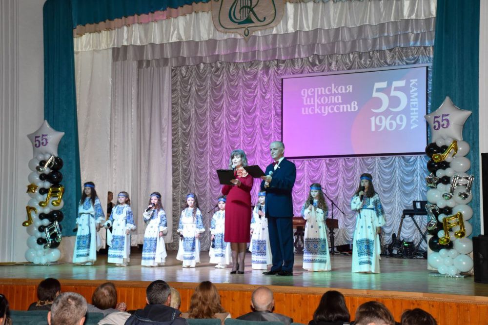 ��������� ������� ����� �������� � 55!