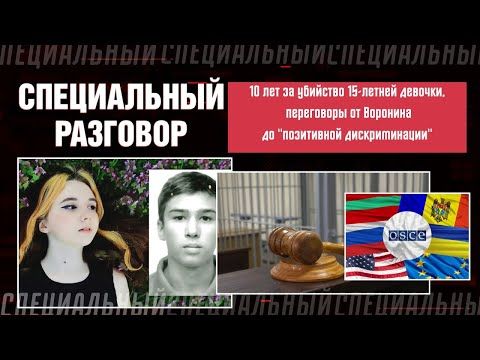 ����� ���� ����� � ������������ �������� � ��������� ���� ������������ ������������ ��������� ������ ��������