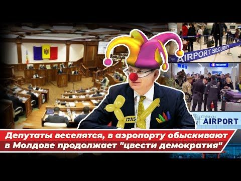 ���� �������� ������ � �������� ������������ � ������� ���������, � ����� ���������� ����� �������� ��������� �������� ��� ���� ��������, �������������� �� ������