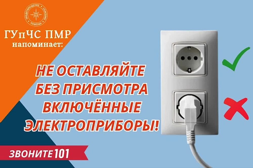 ������ �� ������ ������ ������� �������� ��������� ������ �������� ������������ ��� ������������ ���������������