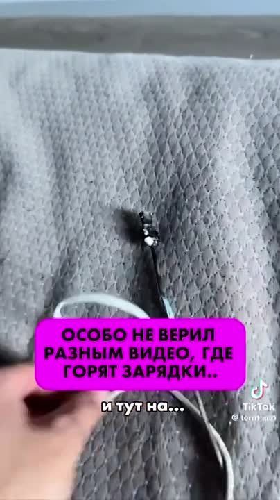 ������ �� ���-���� �� ����� ����� �����, ��� ������ ��������� �������, ���������� � ���� ��� ���������