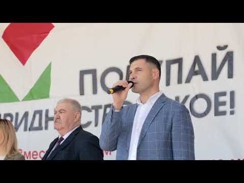 ��� ������ ������������