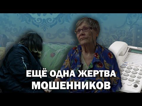 ������� ���������� ����� 79-������ �����������