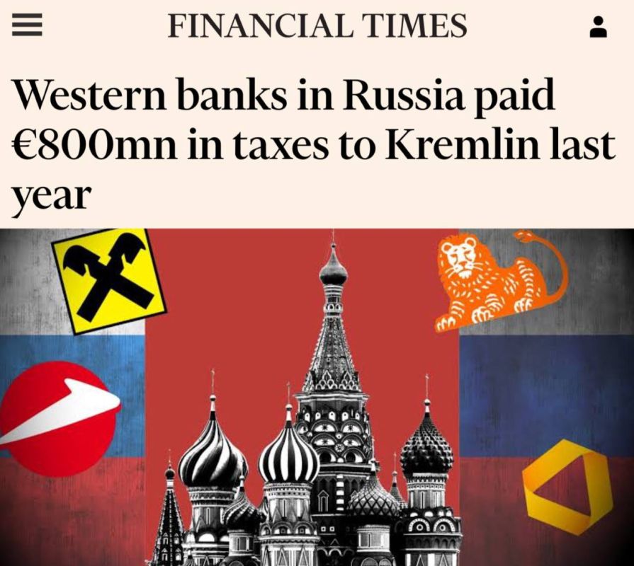 ��������� ����� � ������ ��������� 800 ��������� ���� ������� ������ � ������� ����: ����� ���� ����� �������, ��� ��� �������� ������� � ������ ���� ������, ��� �� ������ ���