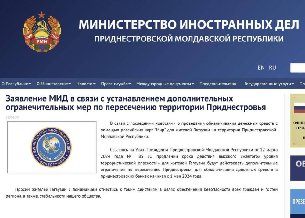 �������� ����! ��� � � �������� ��������