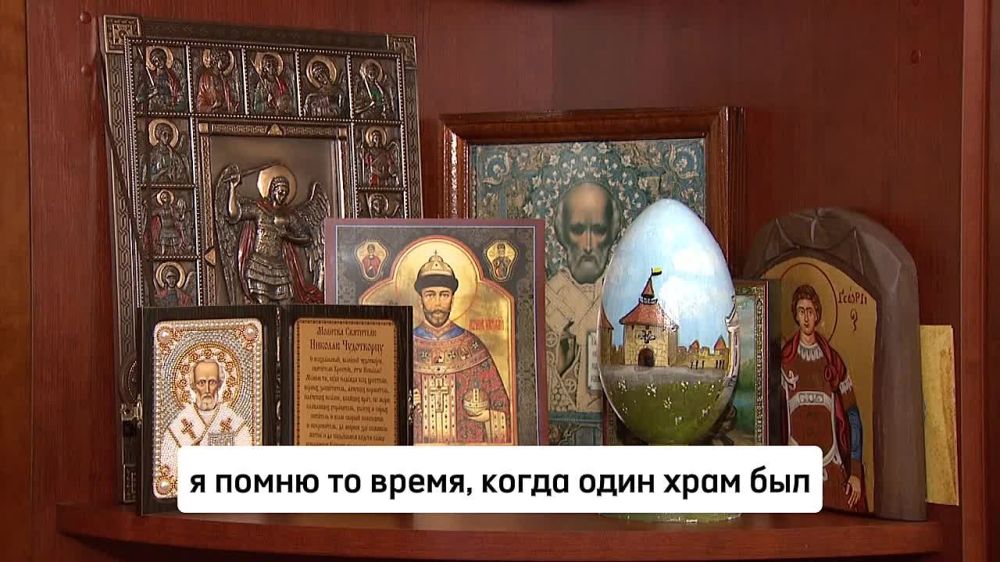 �� ��� ����������� ���� ����� ������ ������� � ����, ����������� � ������������