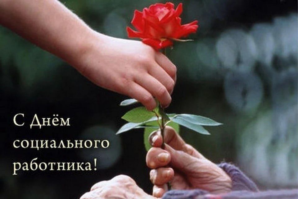 ��������� �������������� ��������� ������������� � ���������������� ����������: