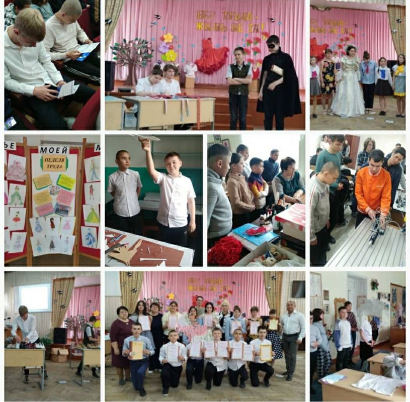 ��������� ��������. ������� ����� ������ ��� �������� 3 - 9 ������� ���������� ������� (�������������) ������������������� �����-��������� VIII ����