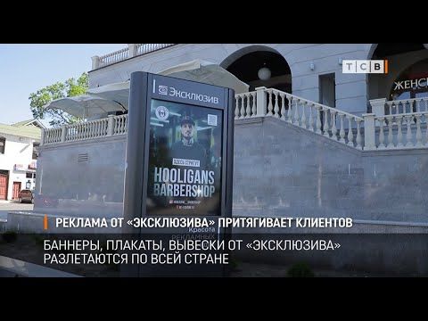 ����� ����� � ����� ������� ���� � ��������� ��������� ����������