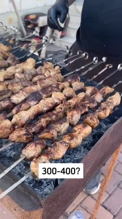 ������������ 300-400 �����