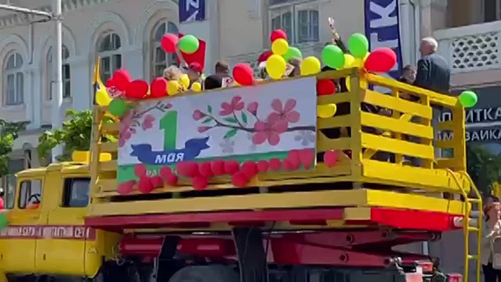 ���������� ������������� ���� ����� ����� � �������� �� ������� � ��������