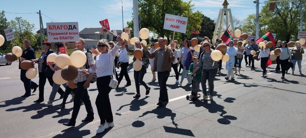 ����������� ��������� ����� �� ������