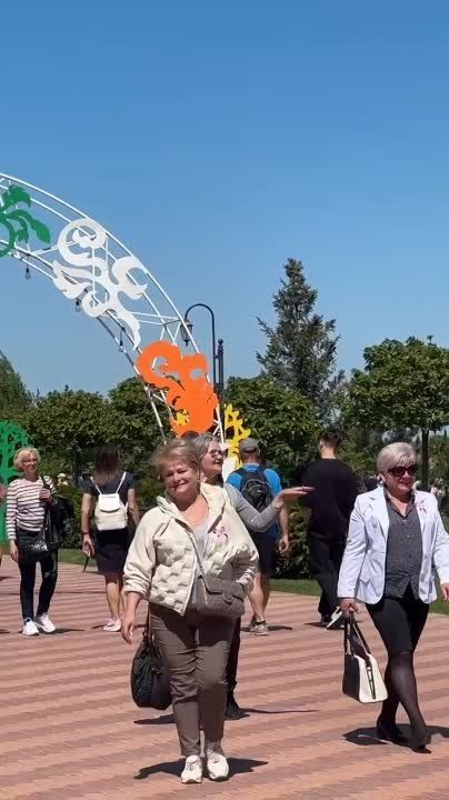 � ����� �������� ������ �������, ���� � ��������