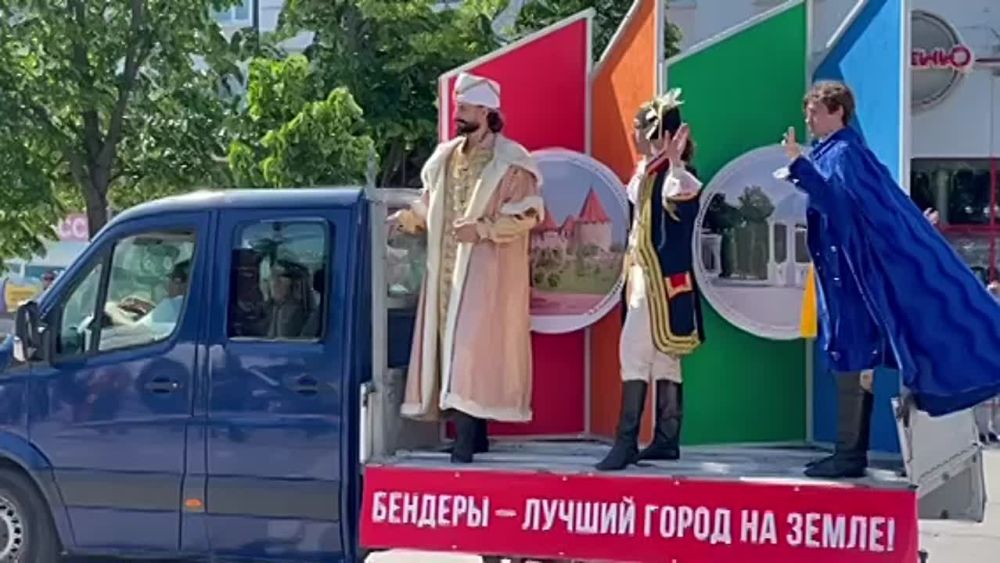 �������� � �������� �������