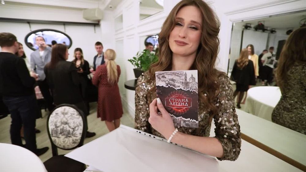 ������� � �������. ��� ���� ������� �������� ����� ������� ������. ������ �������� � ���� ���� �������� ��������� II