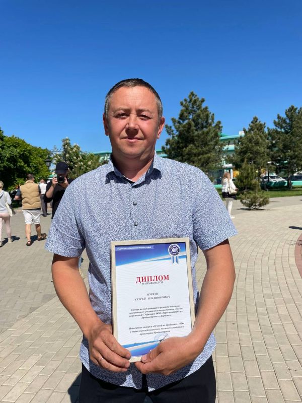 ������ ������ 20 ��� �������� �������� � �������������������