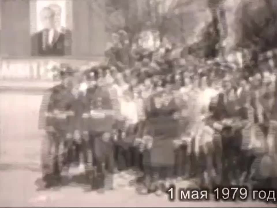 ������������ ������������ �� ���� �������� � ��������� ����� 1970-�