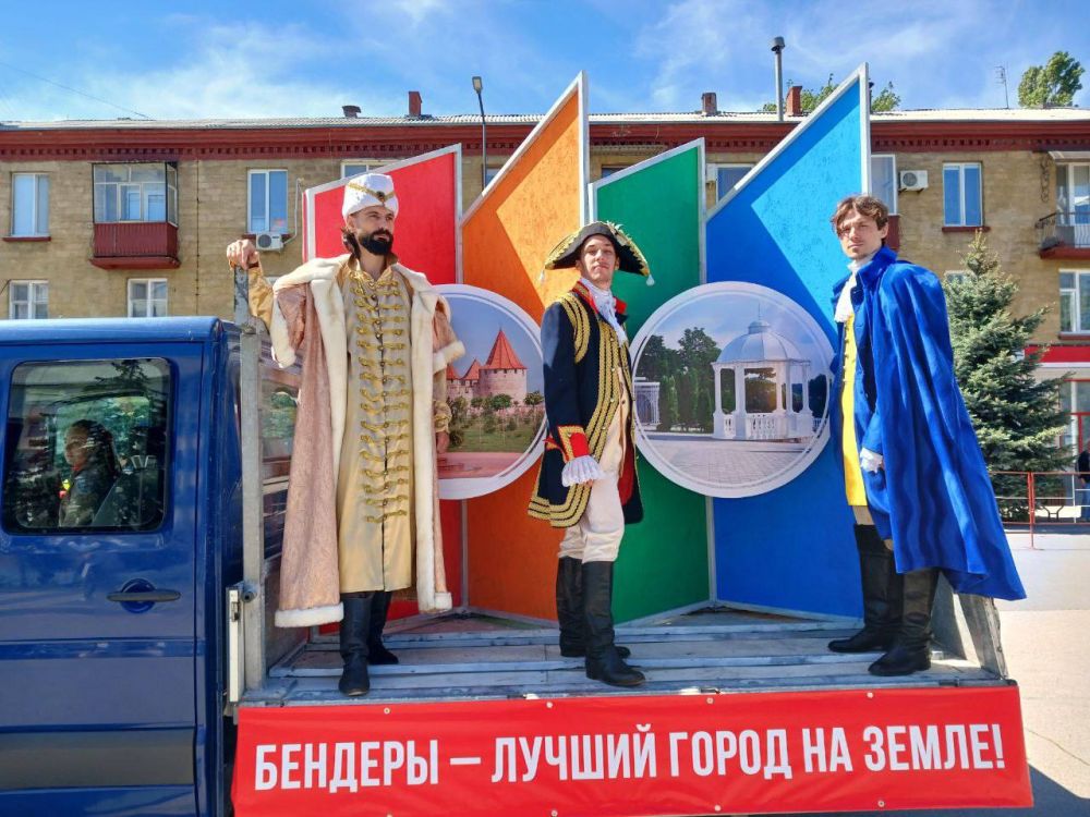 ������� - ������ ����� �� �����