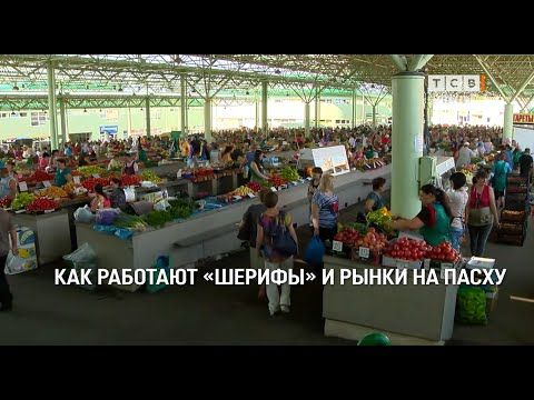 �� �����, 5 ���, ��� ������������ ������� � ����������� �� ��������