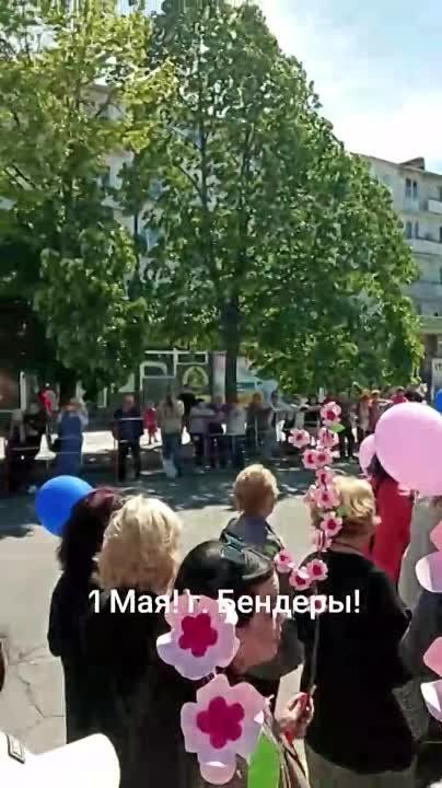 ������ ����� ����� � ������������ ������������ � ��������