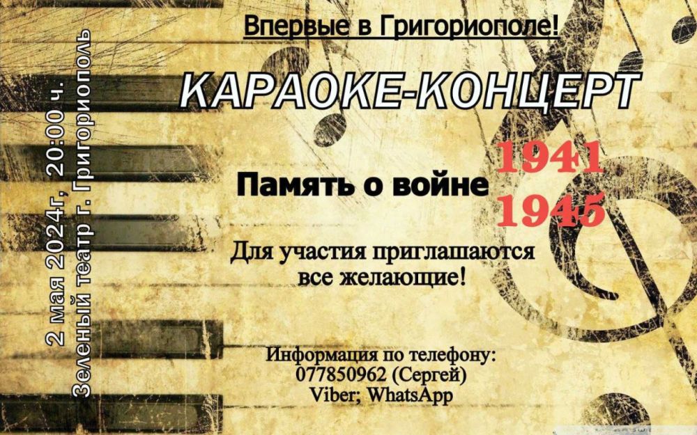 ������� � ������������ �������-������� ������ � �����