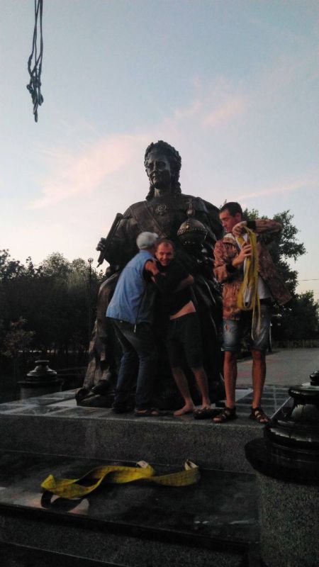 ������� ���������� ����� ����, ��� ���������� ���� � ������������ ������������� ���������� II �����������, ���������� ������� ������-��������-���������� �������-����������