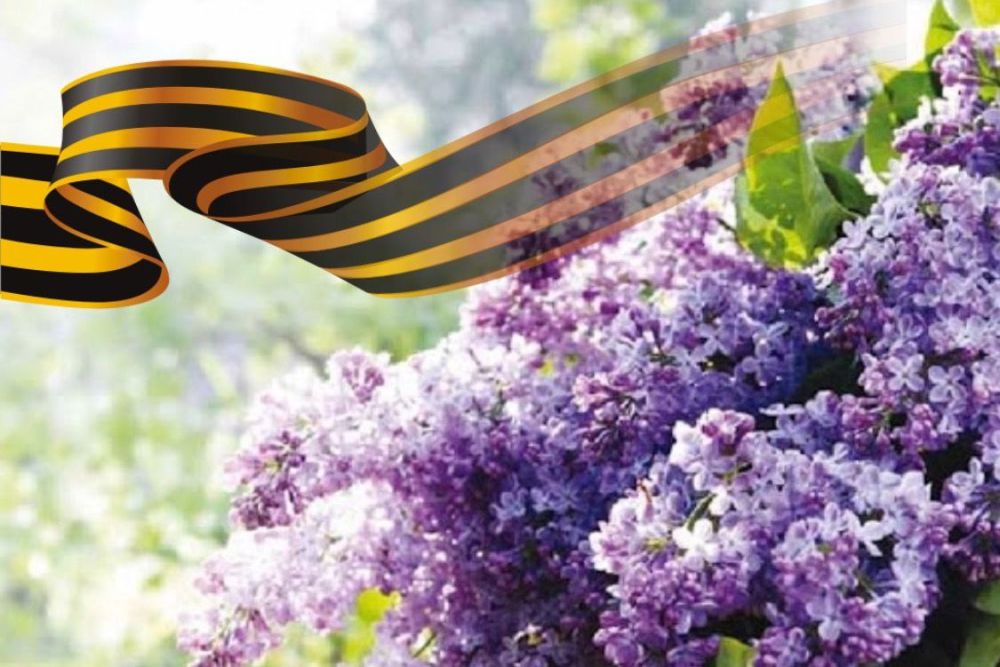 ��������� ������ � ����� ������!