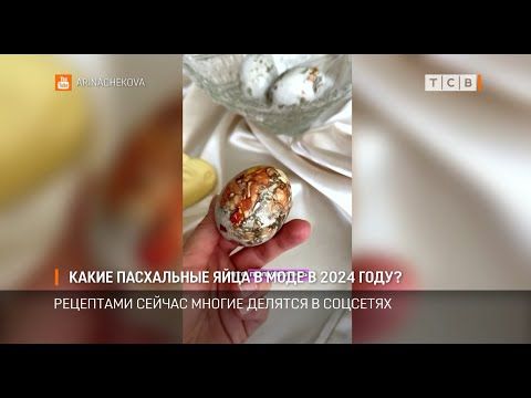 �������, � ������� �������, ������� ����� ������ � ������ ����