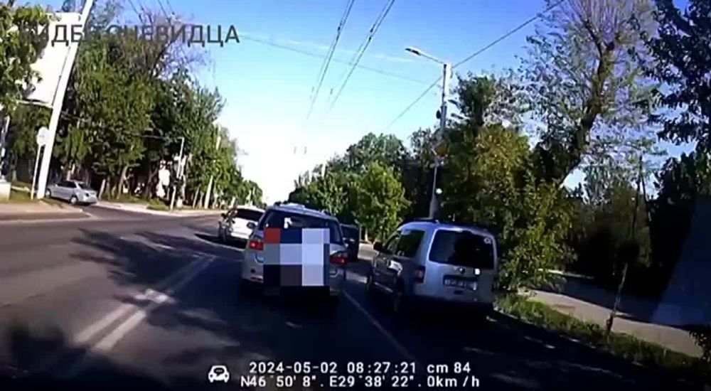 �� �������� ������, �������� �����!