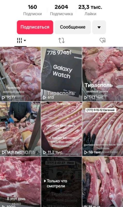 2,5 ������ ����������� � ������� � �������������� �����