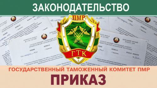 �������� ������: ����� ������� ��������� � 3 ���