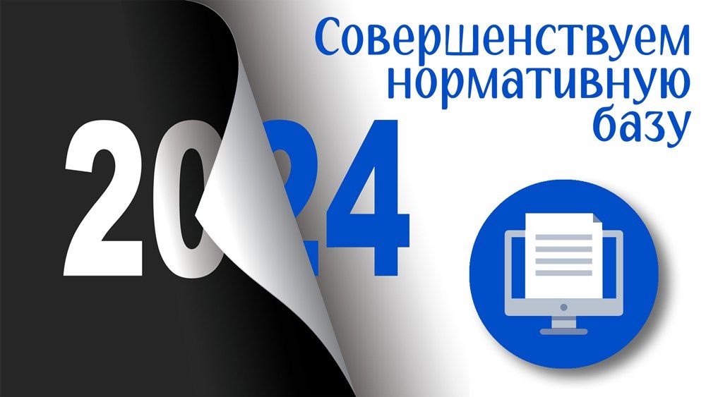 �������� ������ ������� ���, ���������� � ���� � 1 ���