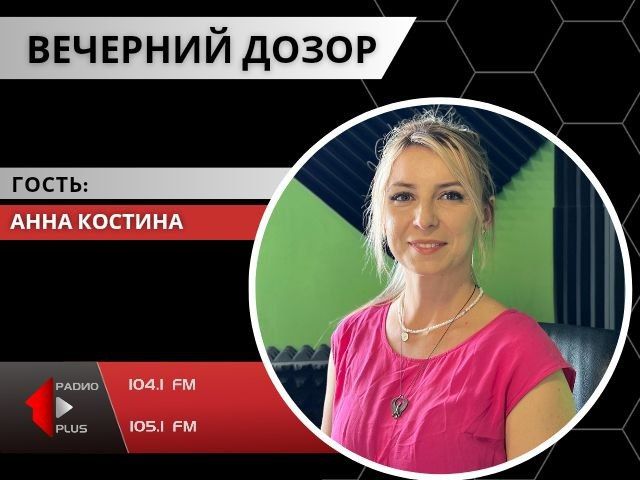 ��������� � ����� ����� ������������ ����������