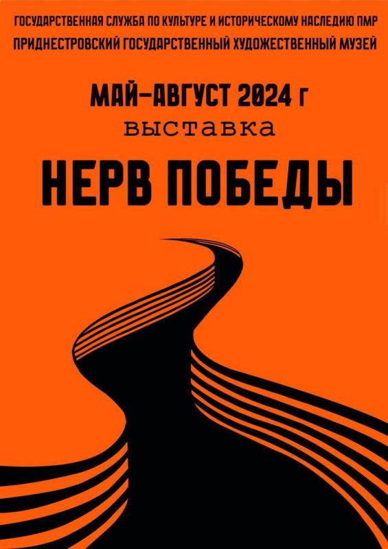 7 ��� � ��������������� ��������������� �������������� ����� ���������� �������� ����� �������