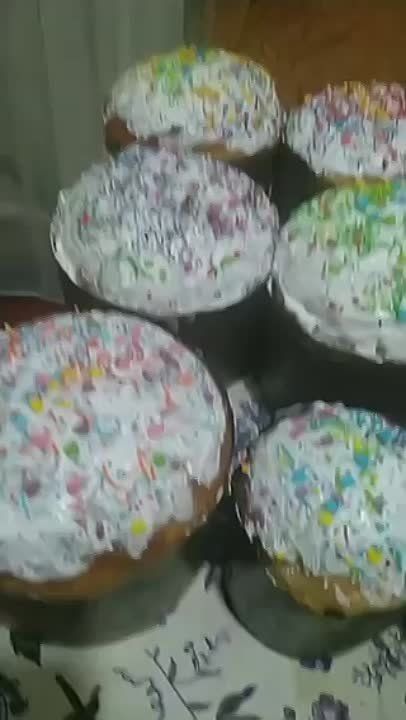 ������������� �������� �� ���� ����� ������