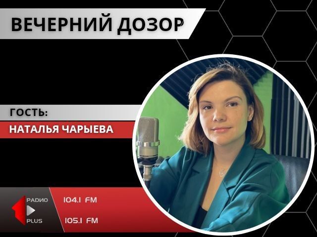 ��� ����������� ������� � �������� ���� � ����� ���������