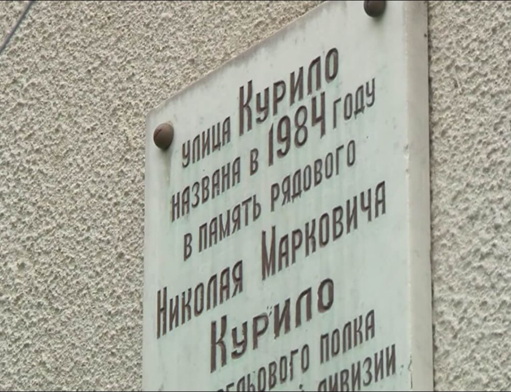 �����, ��������� � ����� ������ ������� ������������� �����