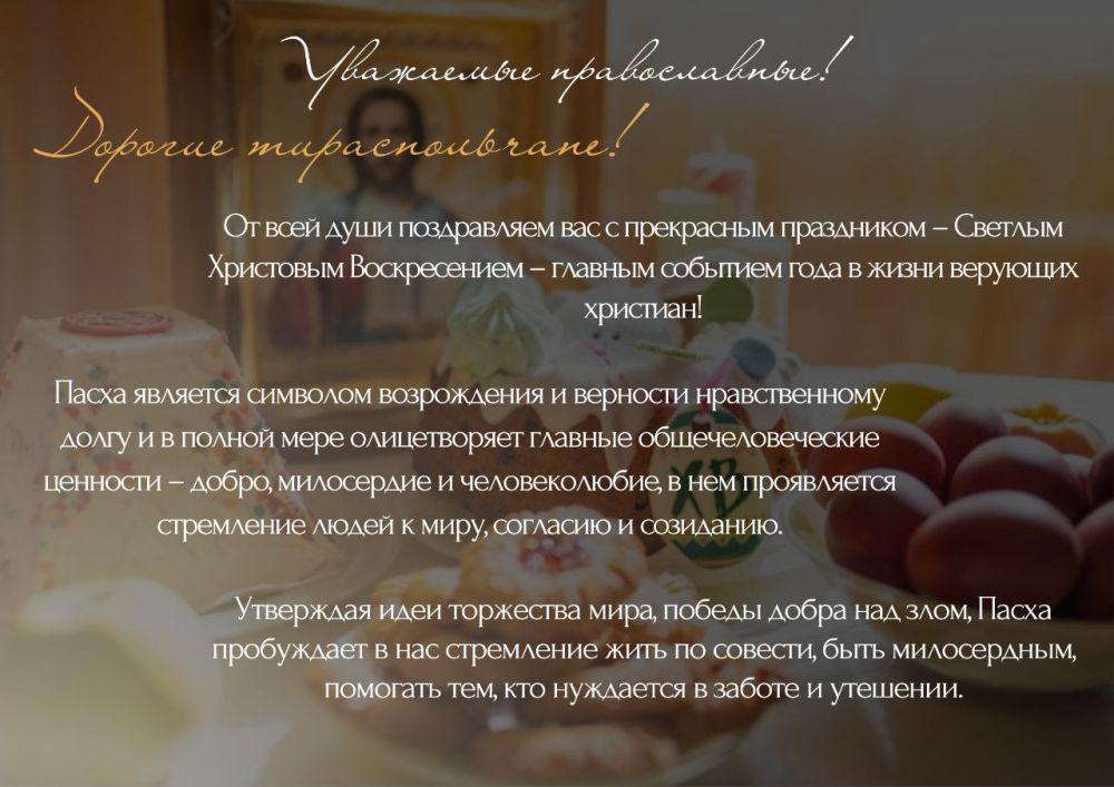 ��� ���� ���, ���������� �� ����, ����� ����� ������� �������� ���������, ����� �������� � ������ ������ ������