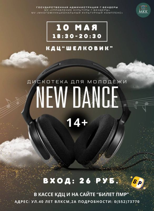 ��������� � ��� ��������ʻ