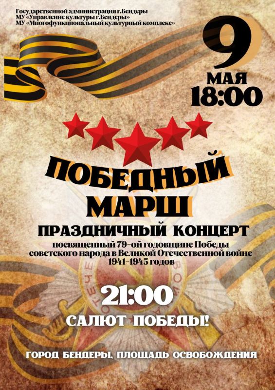 ����� ����������� ����������� � ����� ��� ������ � ��������