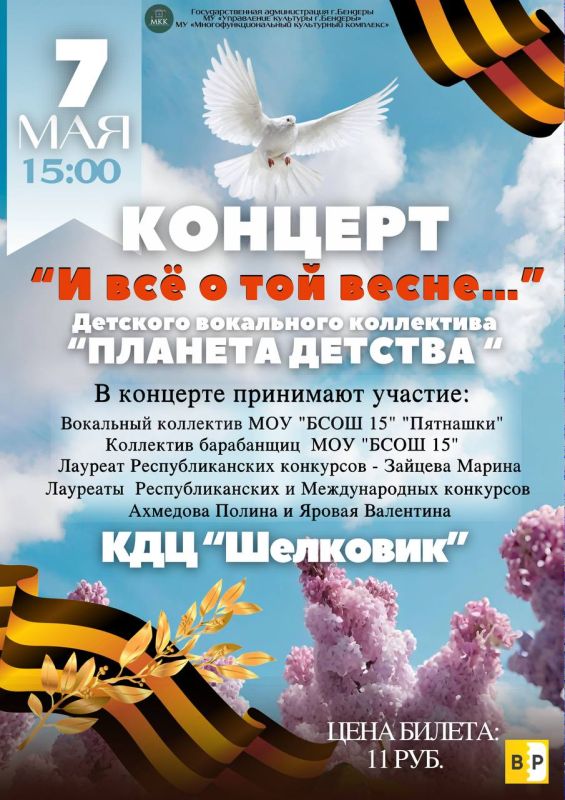 ������� �� ��� � ��� �����