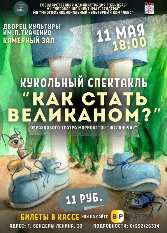 ������������ � ������������� ����� ���������� "���������" ������� ��� ��������� �������� ��������� ���������