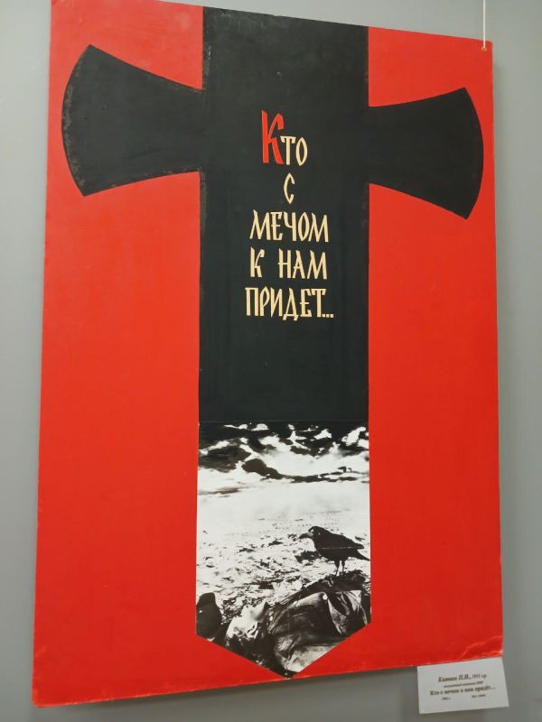 ��� ������ � �������������� ����� ��������� �������� ����� �������