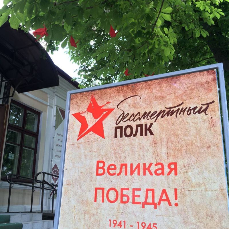 ������ ������������ ����� � ��������, ���������� �� ���� ������������ ���������� ������