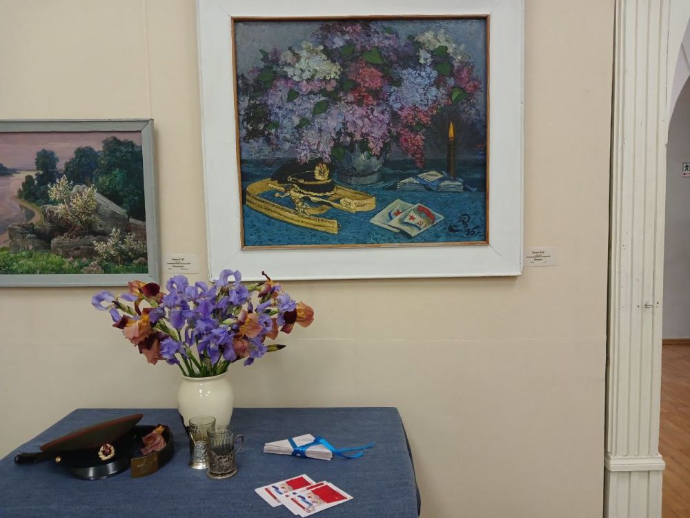 ������� � ���������� �������������� ����� ��������� �������� "���� ������"